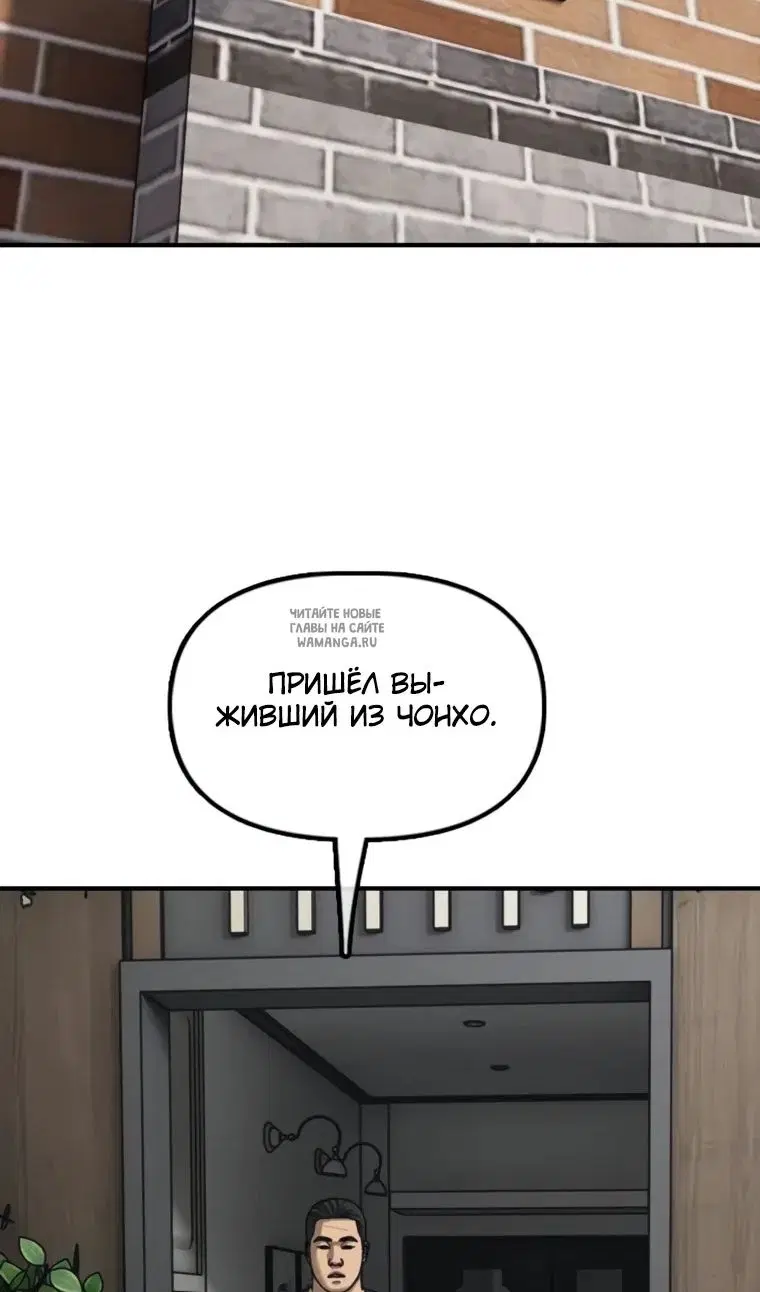 Page 154.000