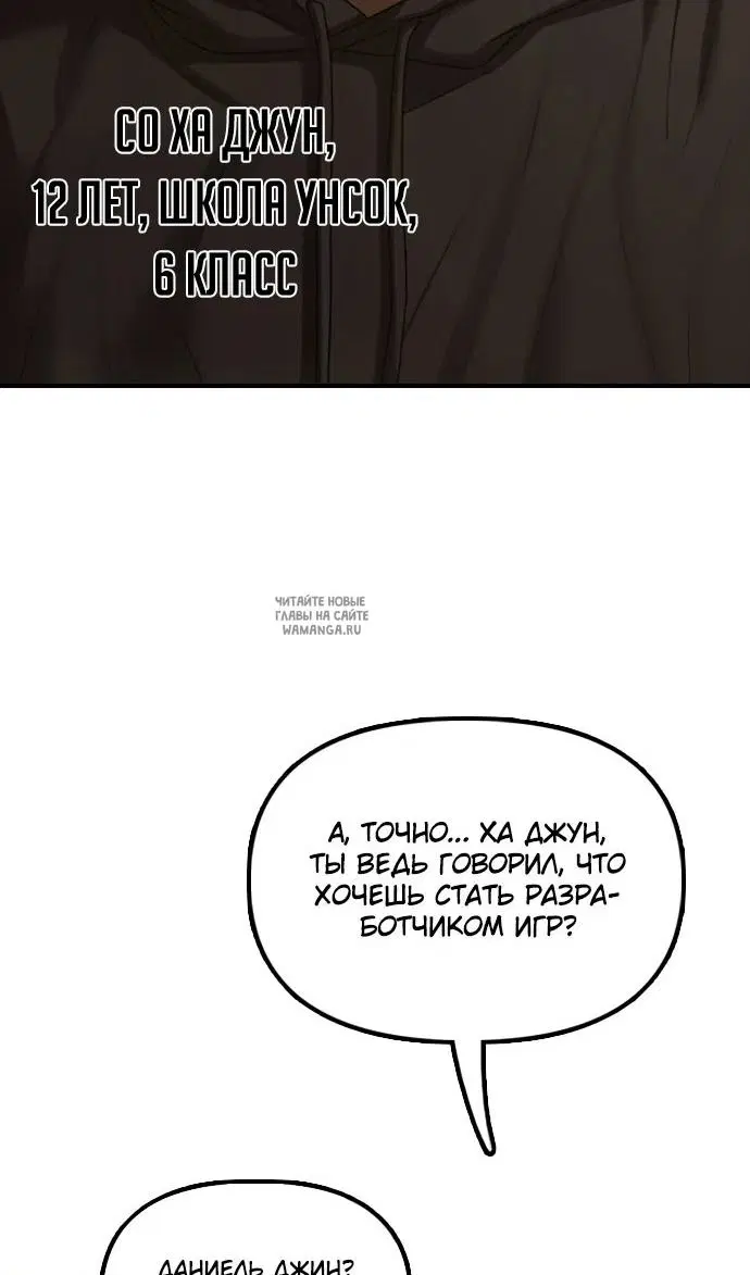 Page 154.000