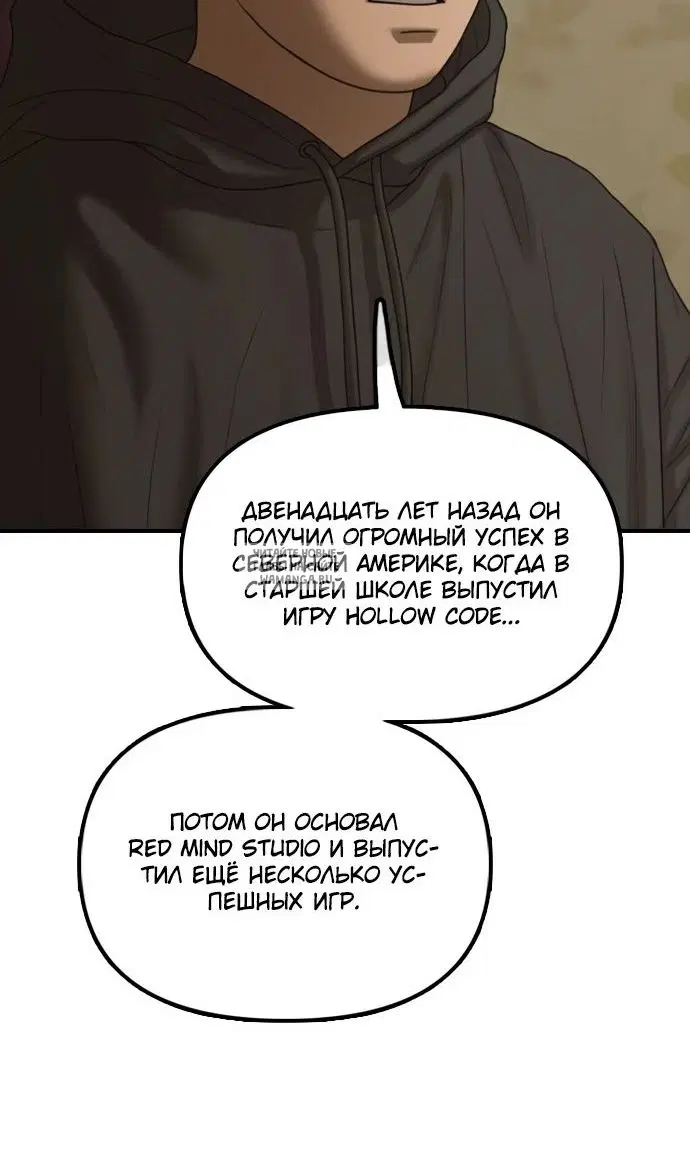 Page 157.000