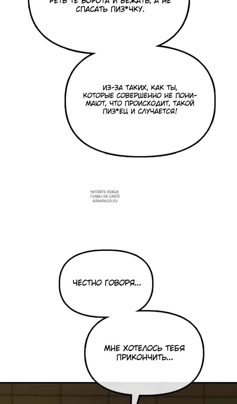 Page 158.000