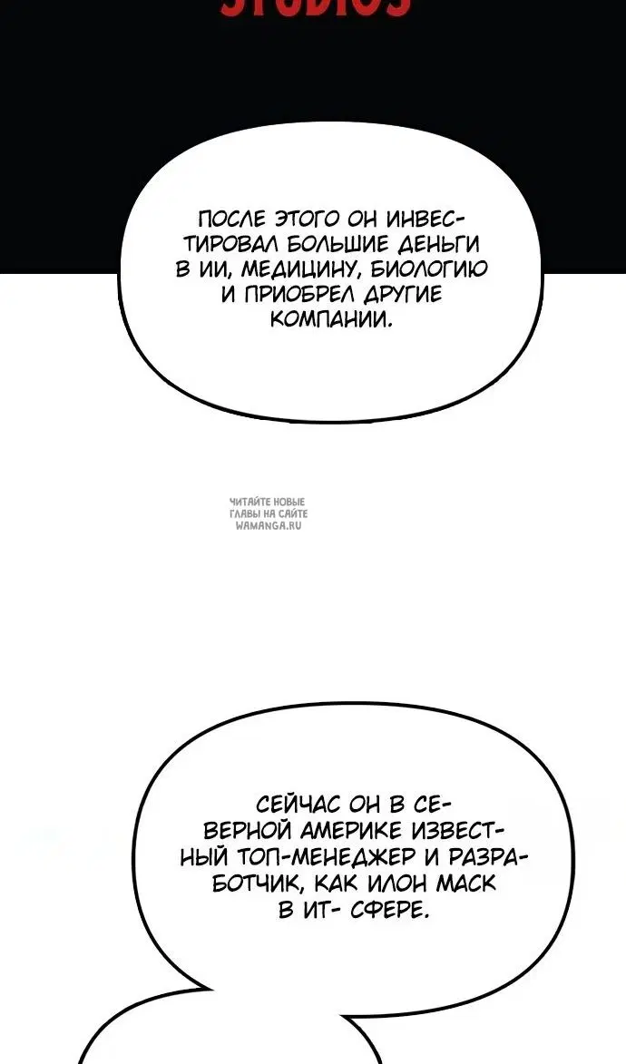 Page 159.000