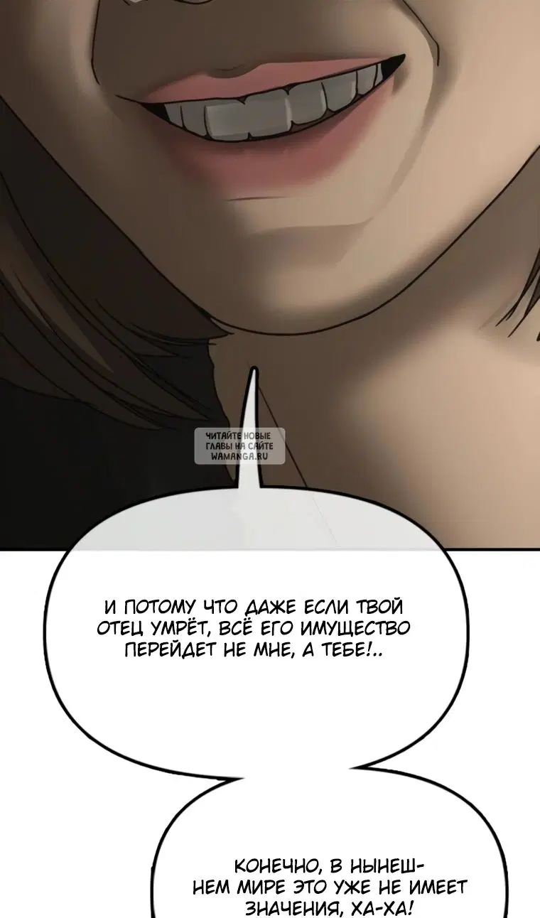 Page 161.000