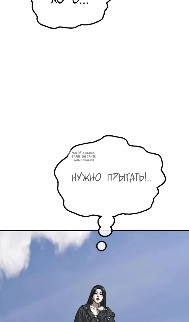 Page 161.000