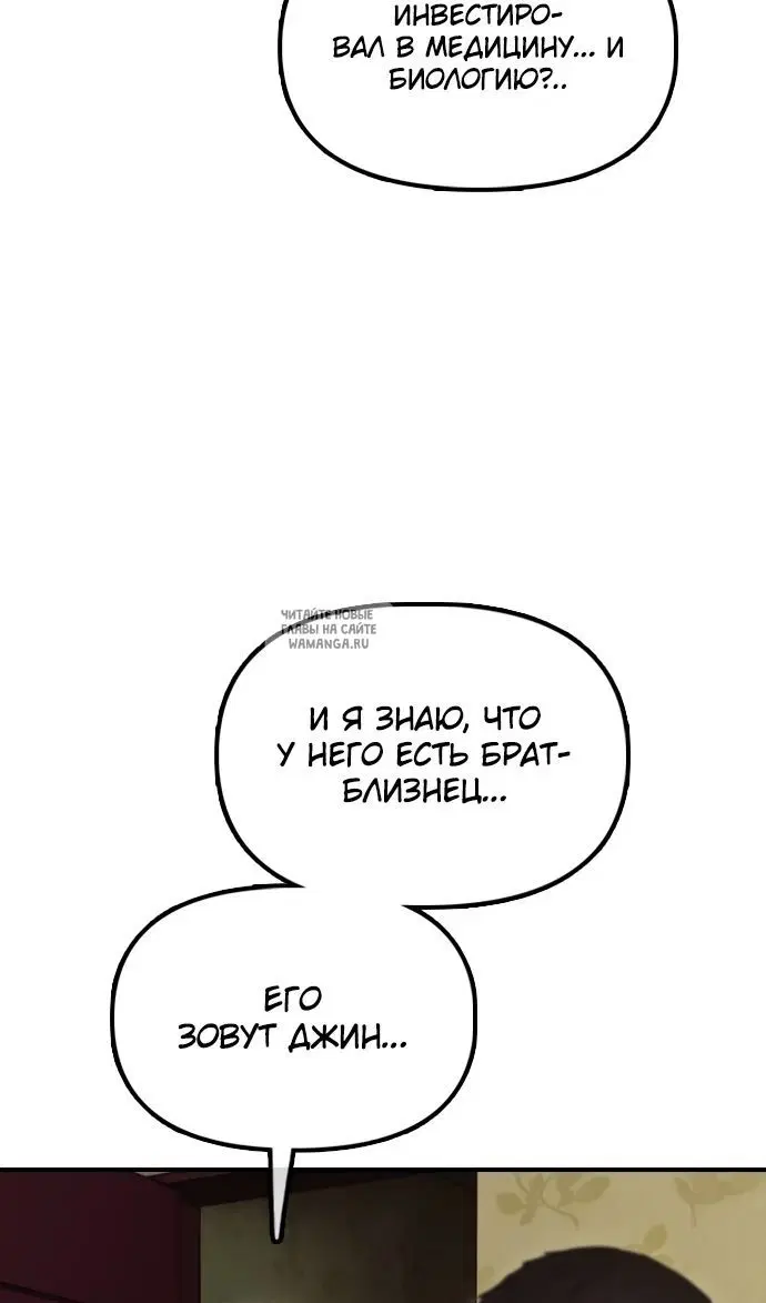 Page 161.000