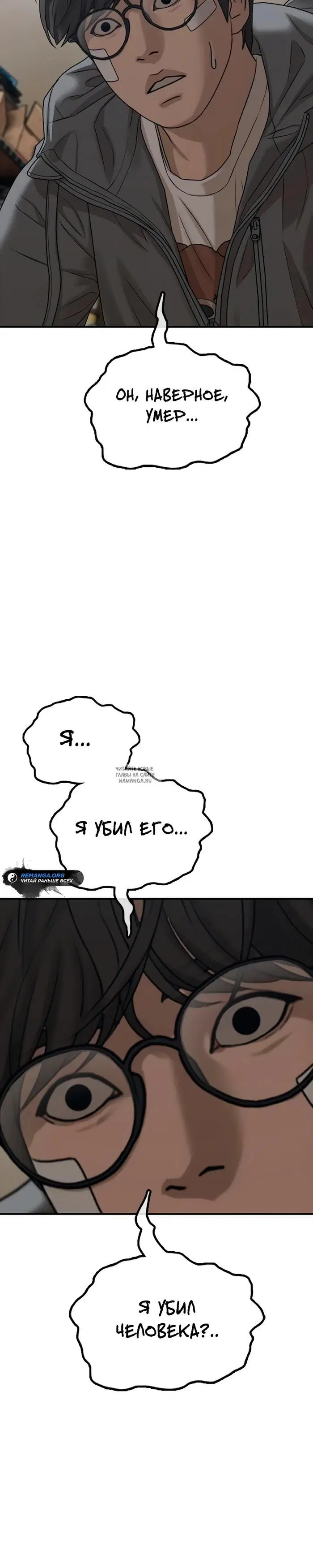 Page 16.000