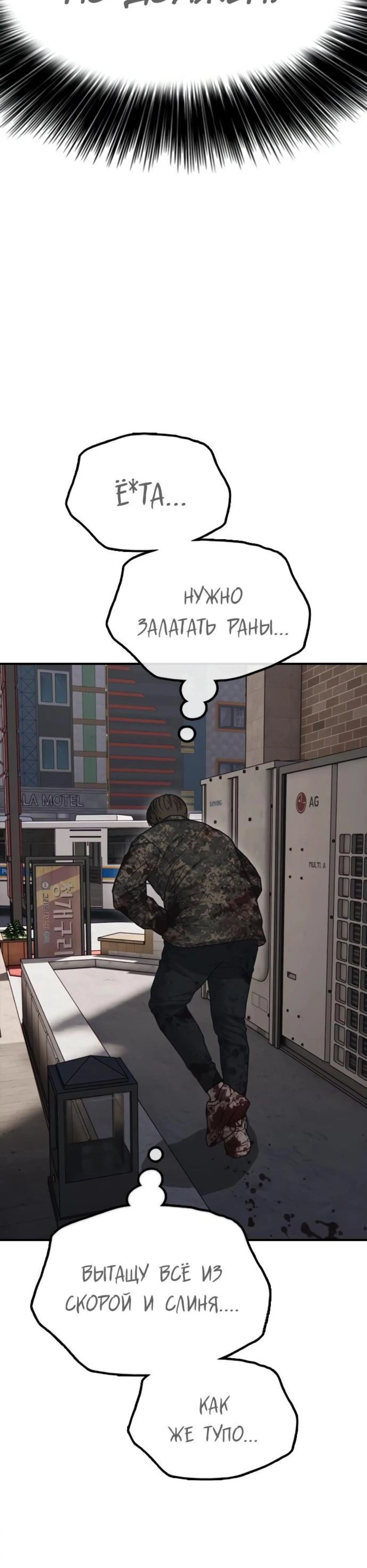 Page 16.002