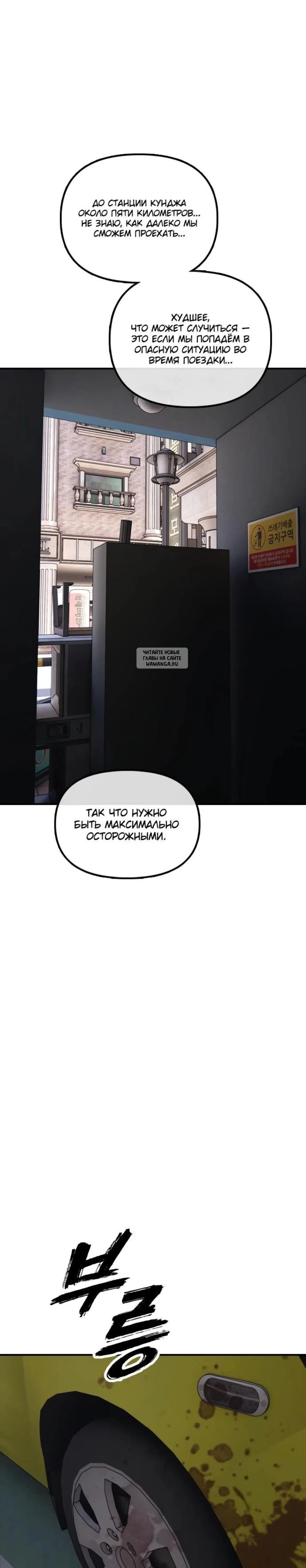 Page 16.001