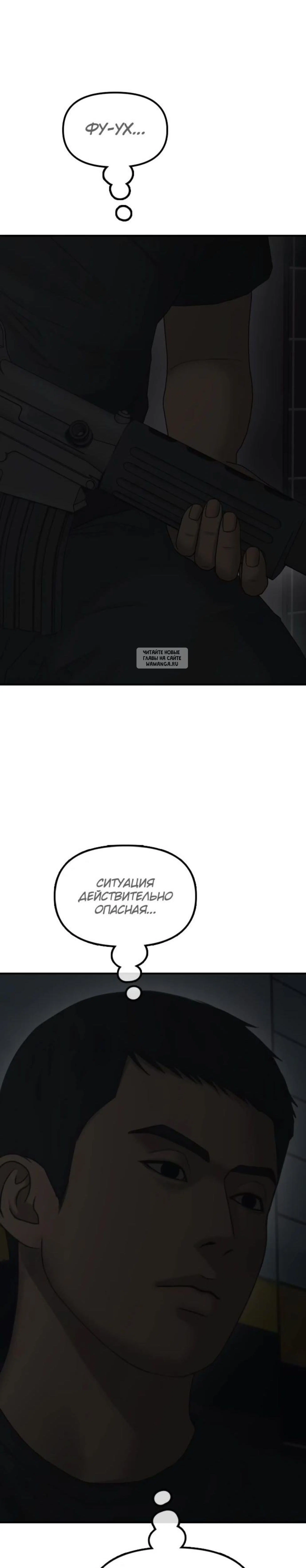 Page 16.001