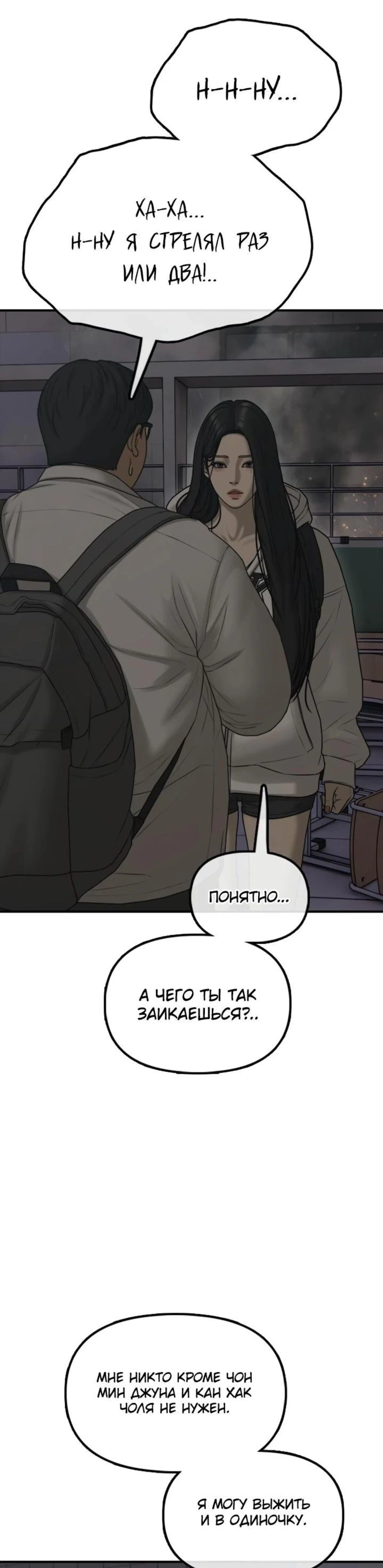 Page 16.002