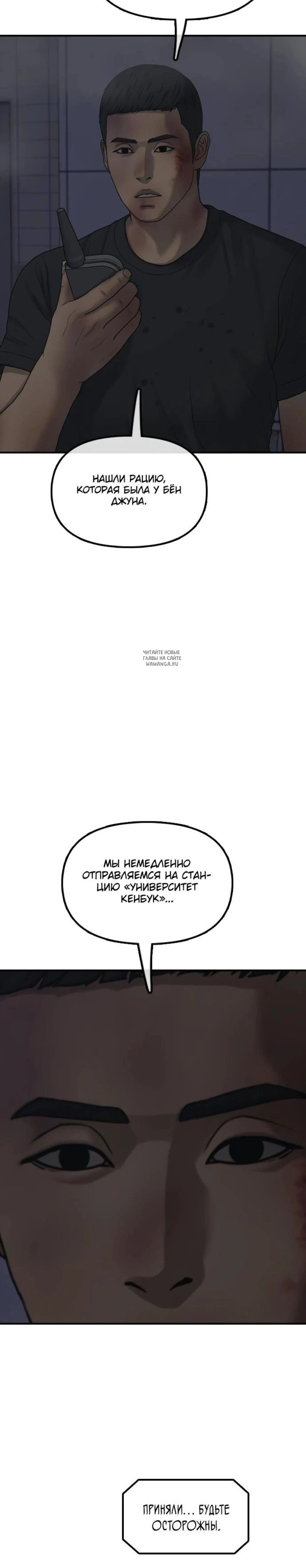 Page 16.001