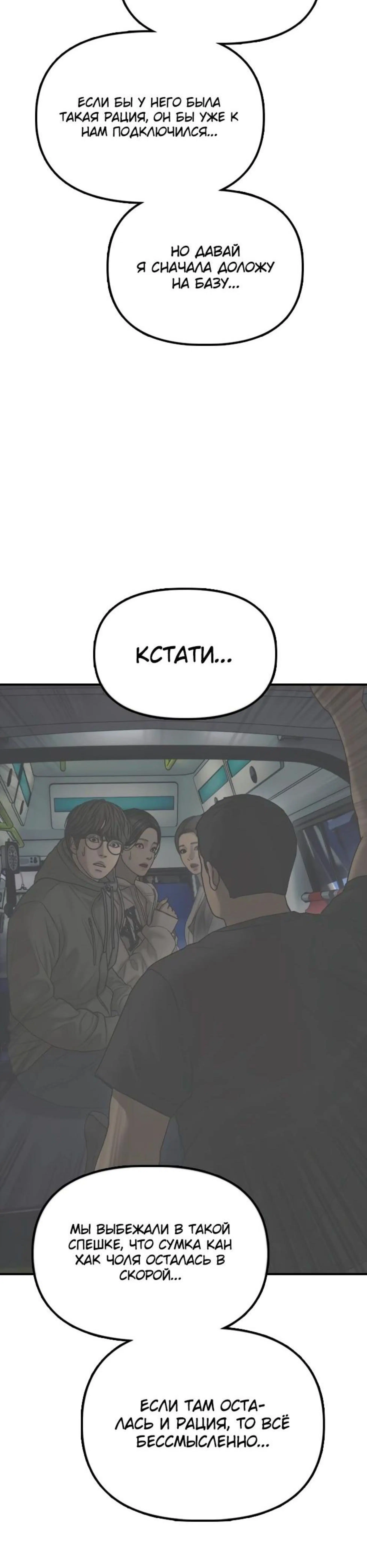 Page 16.002