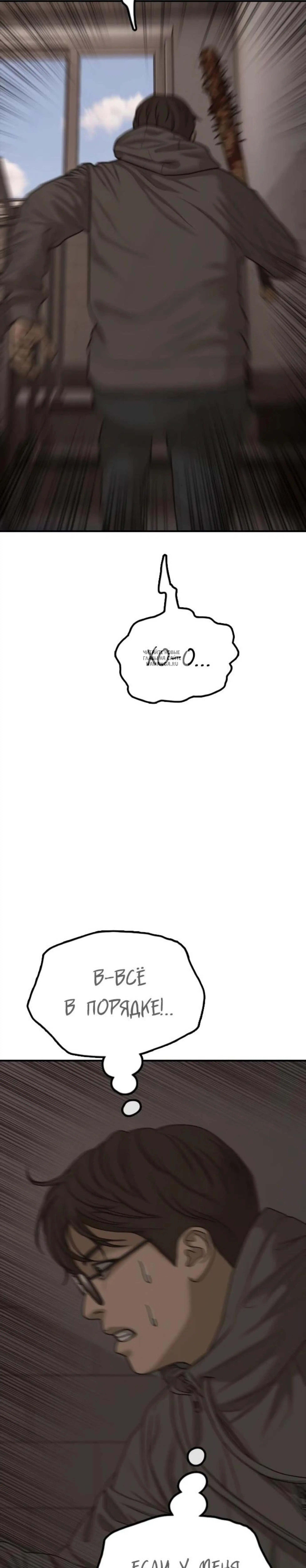 Page 16.001