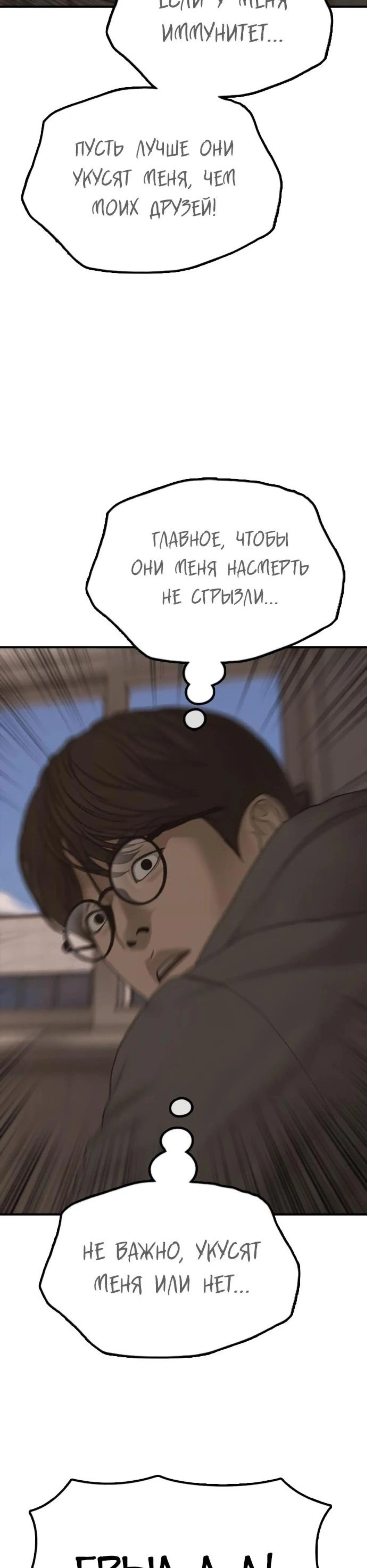 Page 16.002