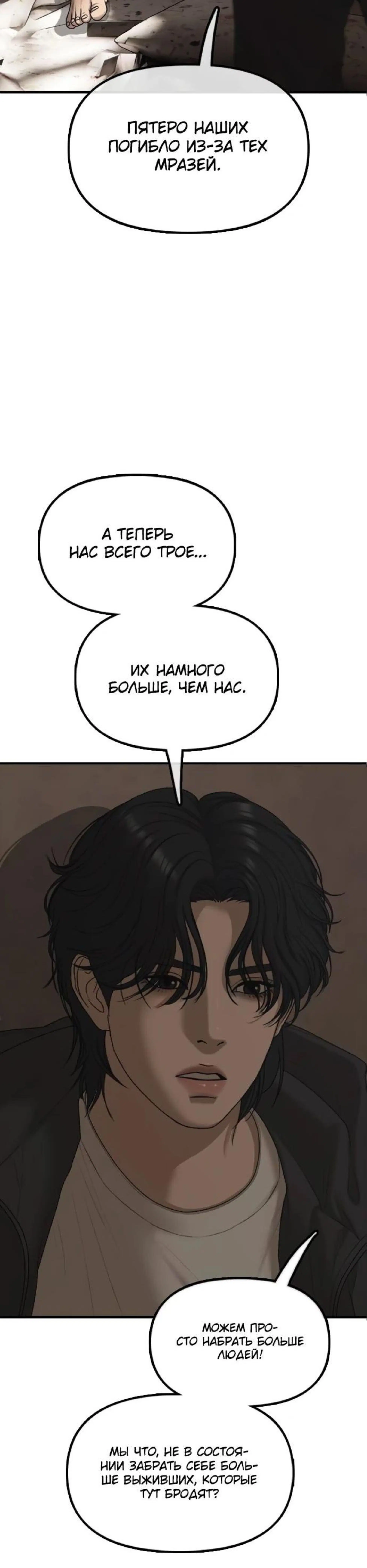 Page 16.002