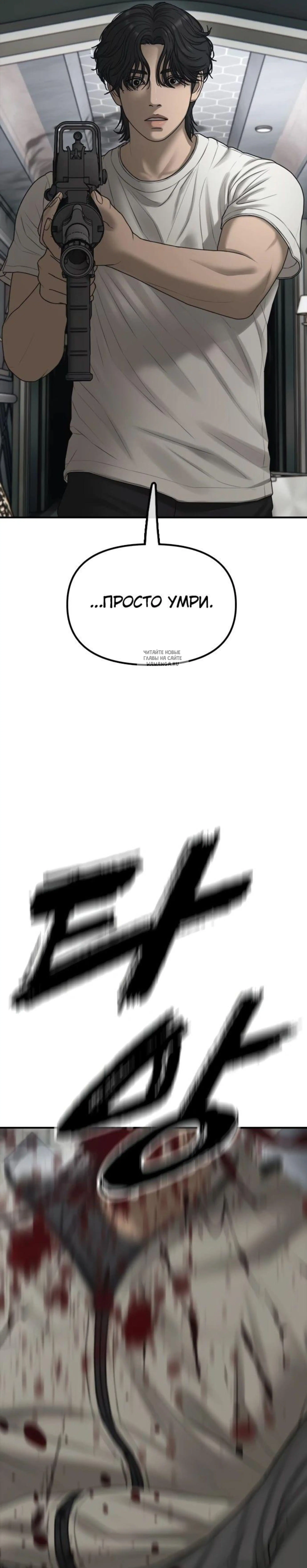 Page 16.001