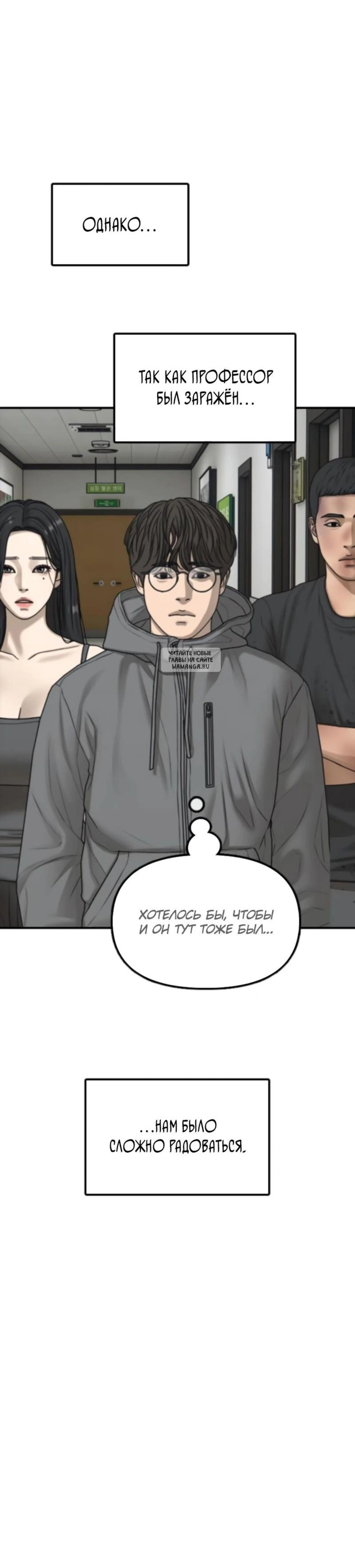 Page 16.001