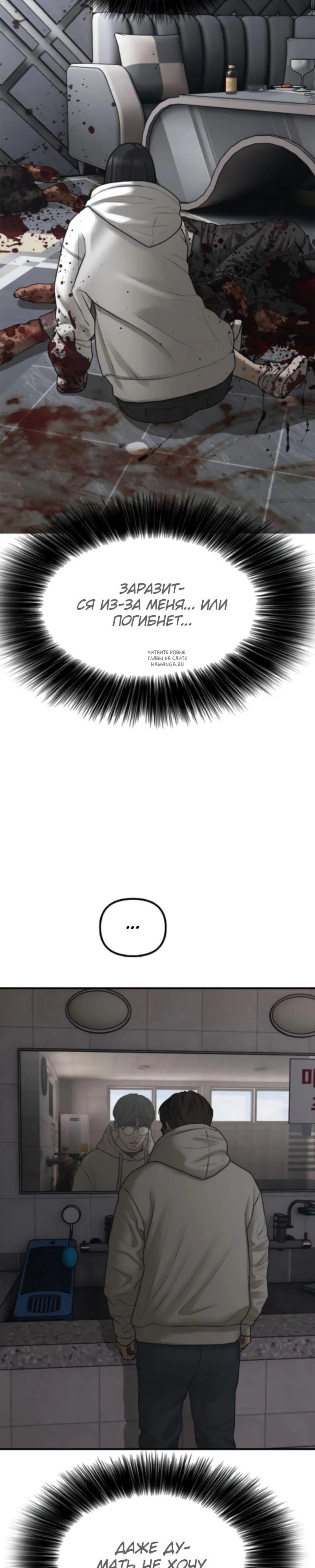 Page 16.001