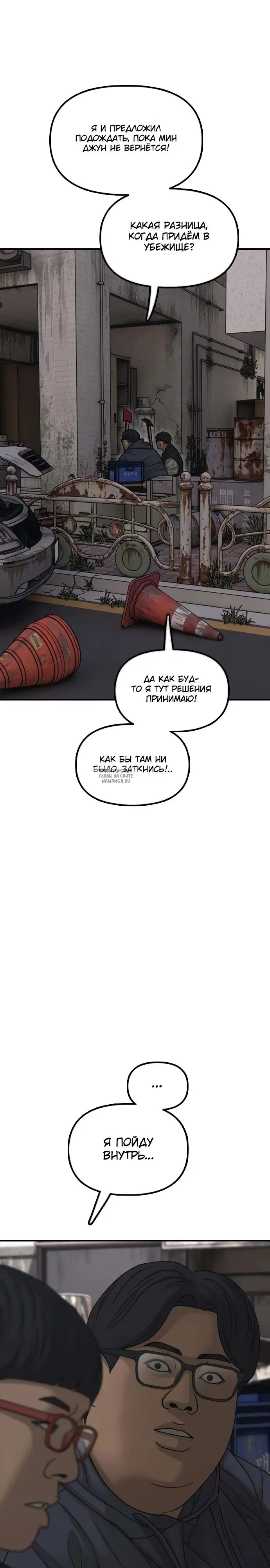 Page 16.000