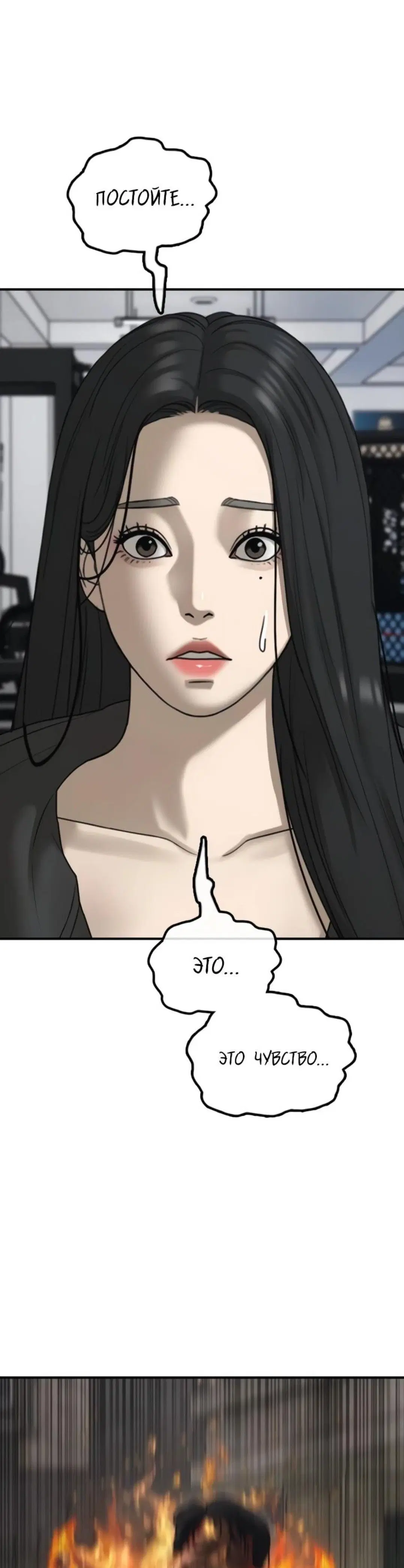 Page 16.001
