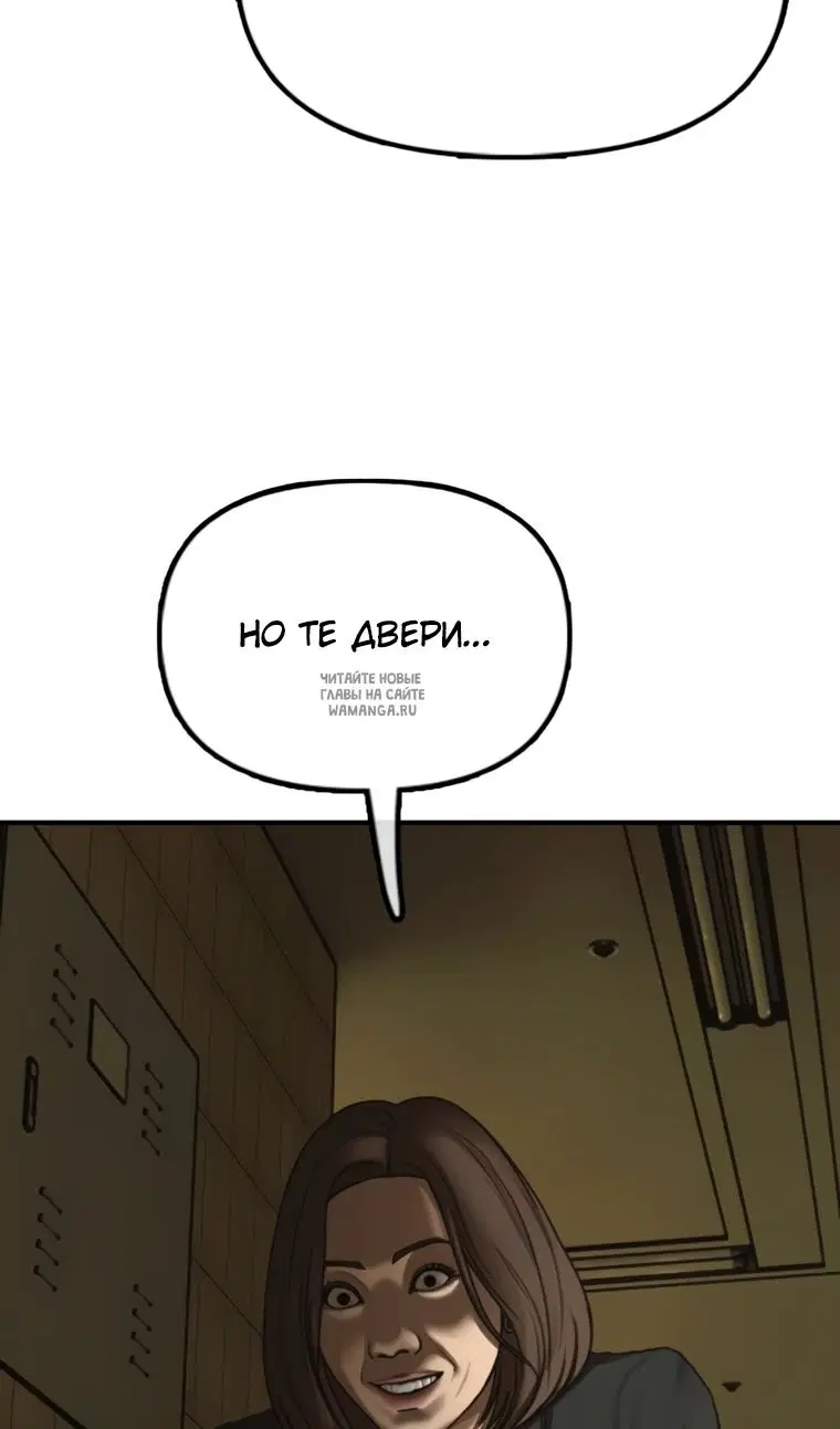 Page 162.000