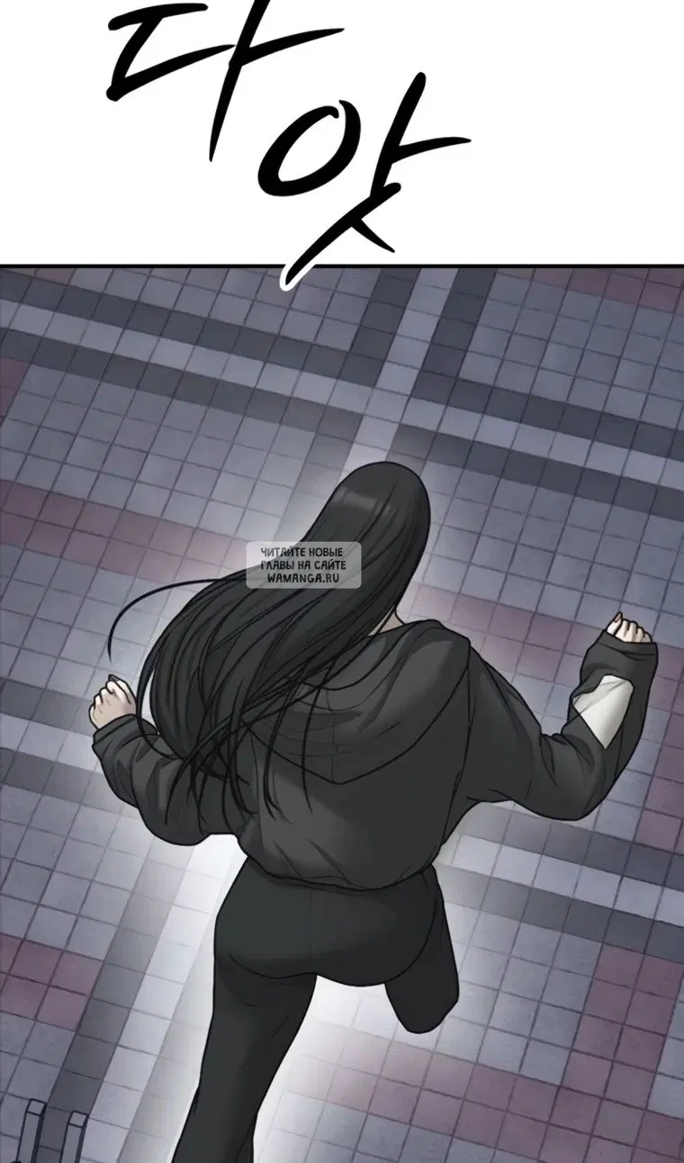 Page 163.000