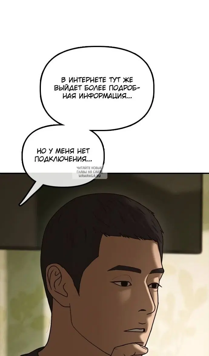 Page 163.000