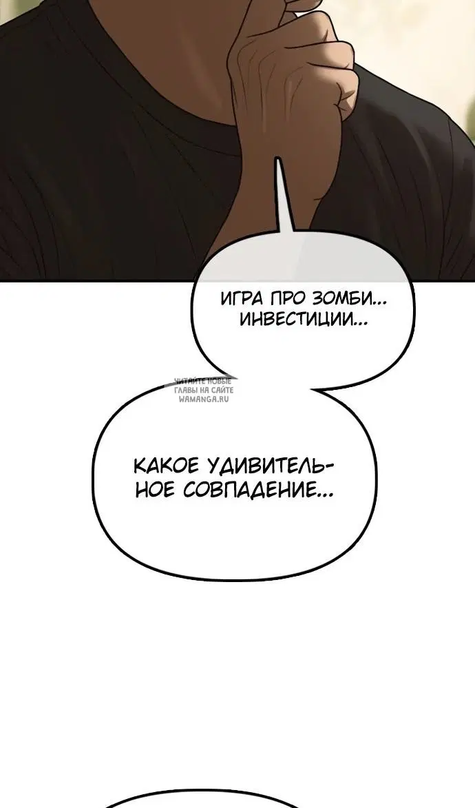Page 164.000