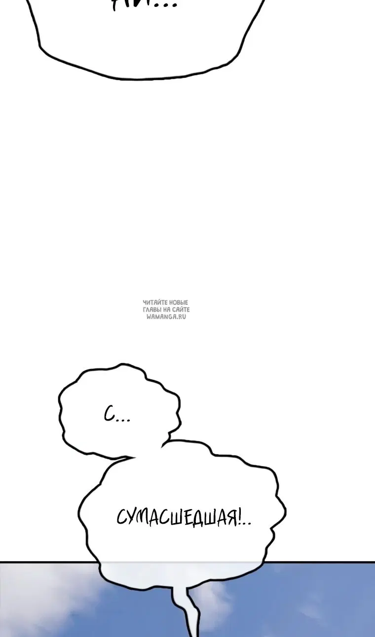 Page 166.000