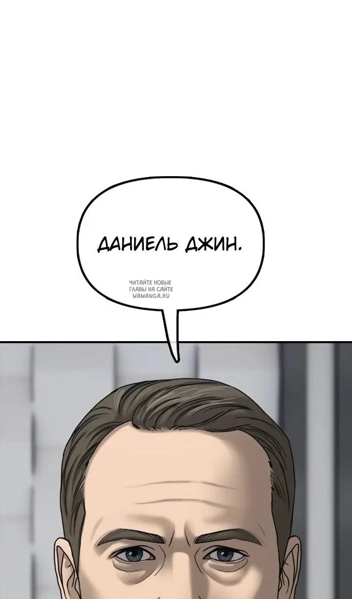 Page 170.000