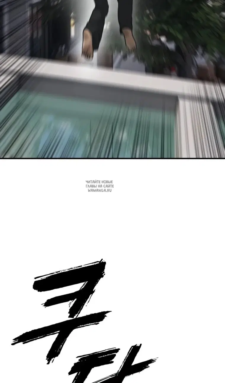 Page 171.000
