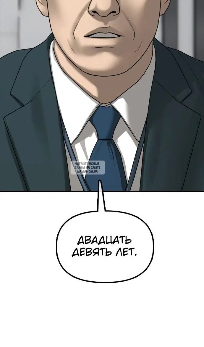 Page 171.000