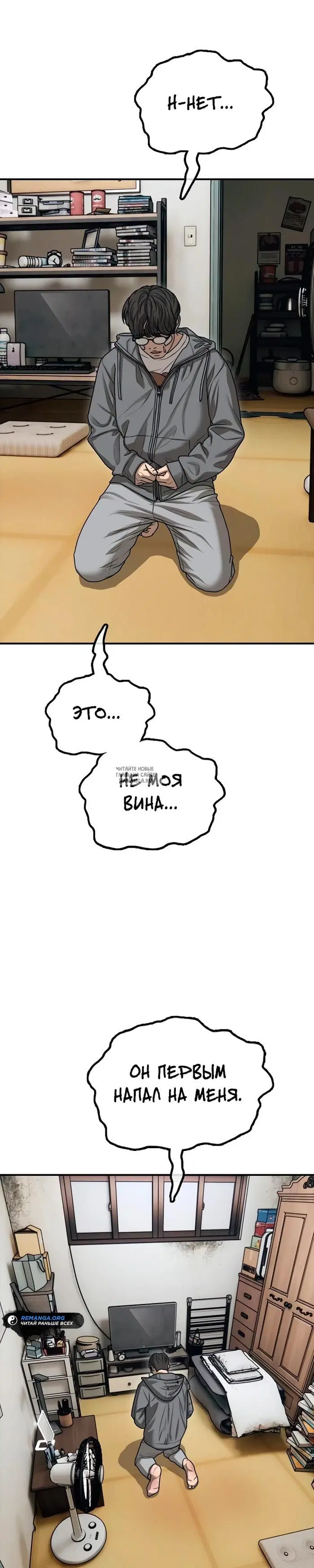 Page 17.000