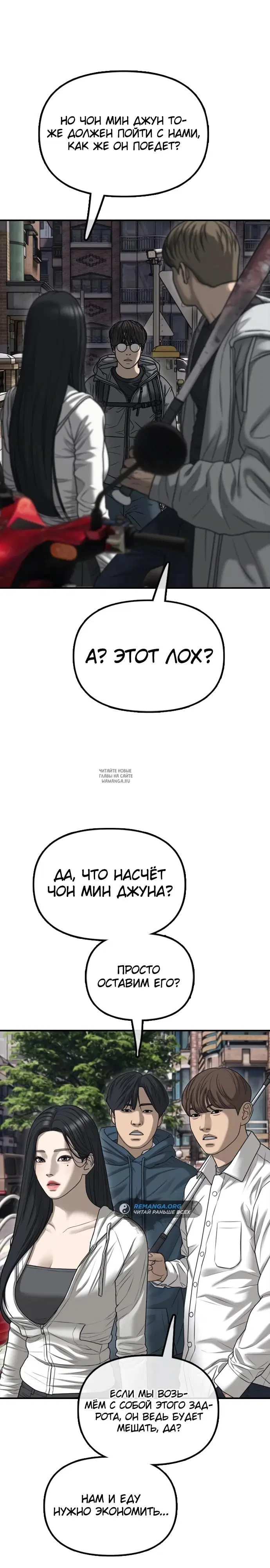 Page 17.000