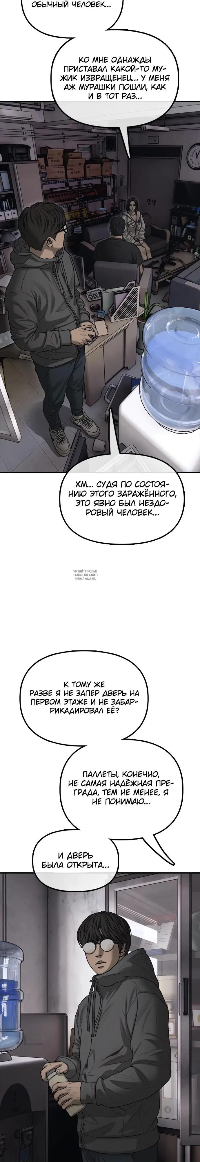 Page 17.000