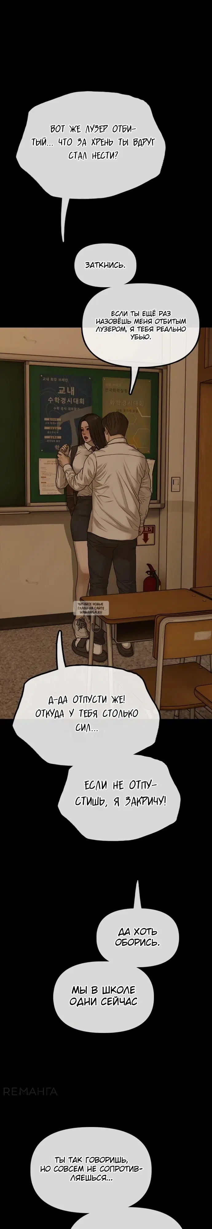 Page 17.000