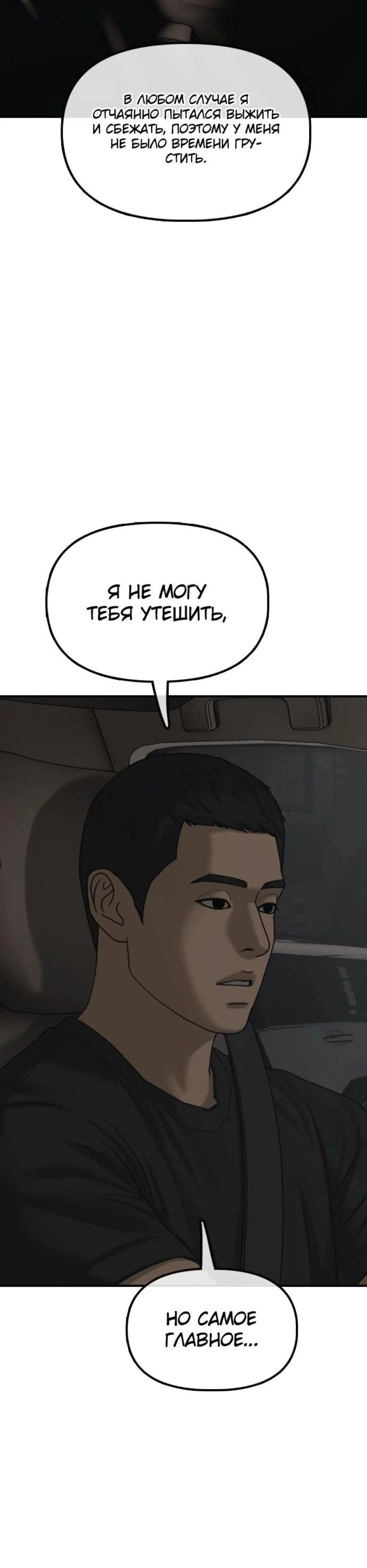 Page 17.002