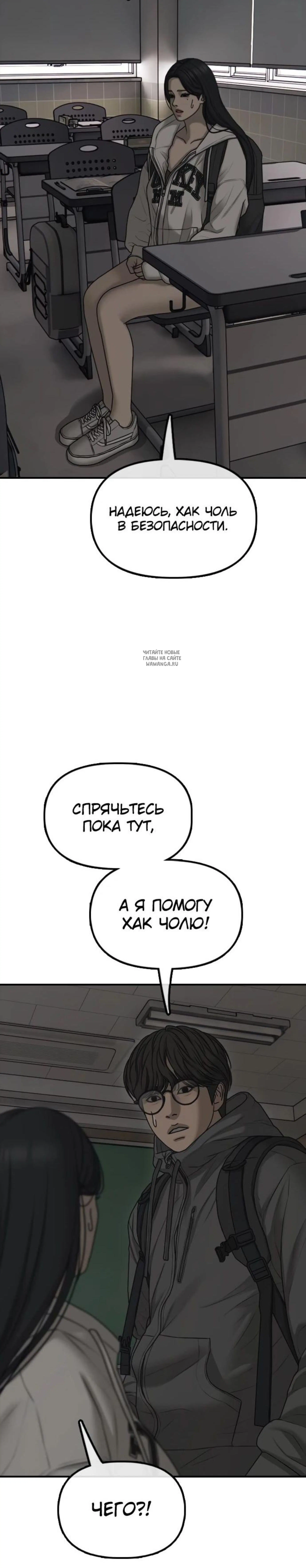 Page 17.001