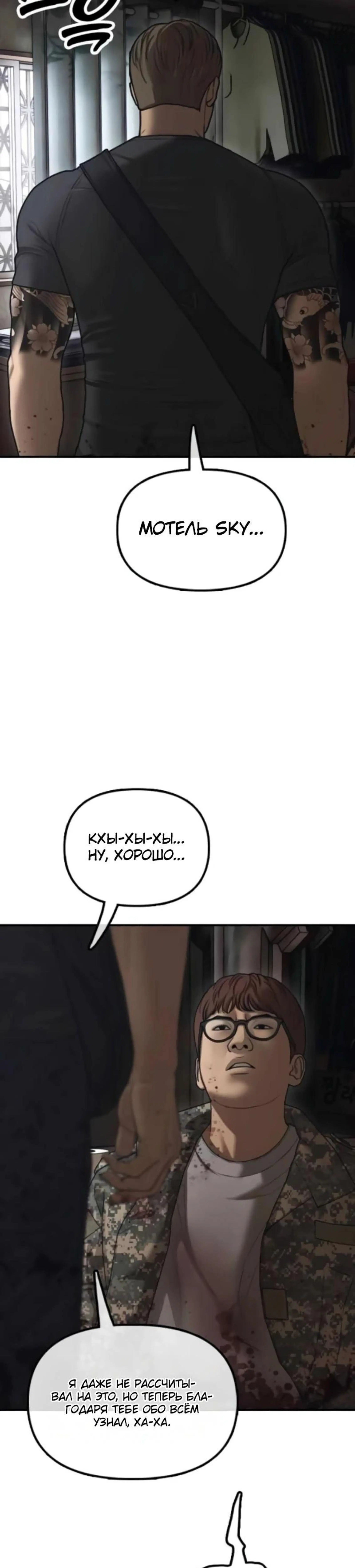 Page 17.000