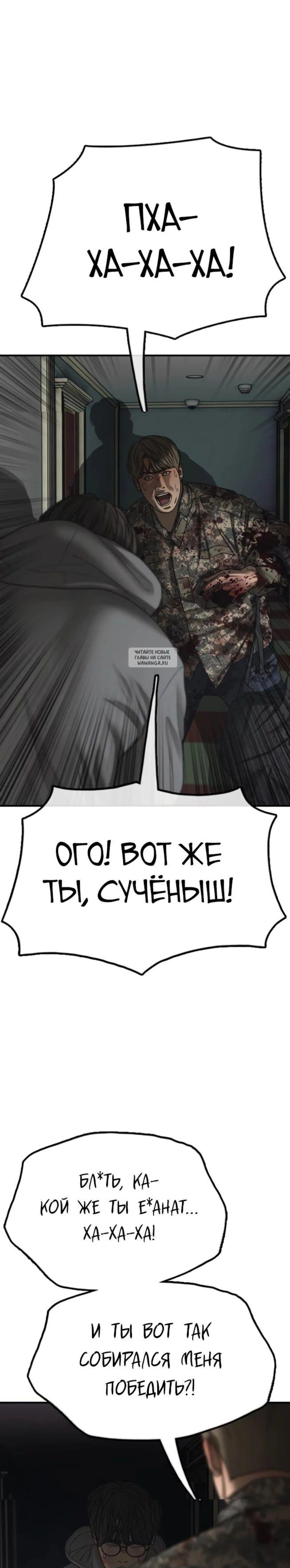 Page 17.001