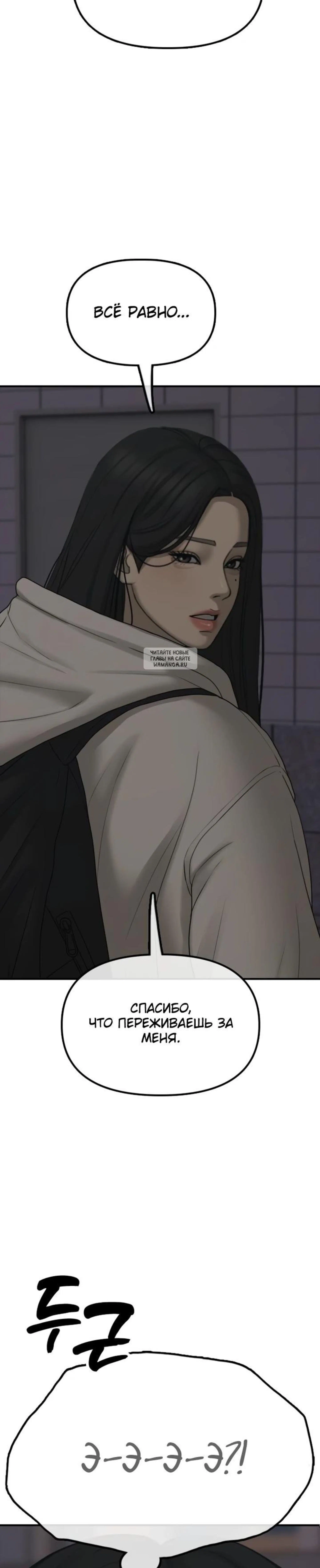 Page 17.001