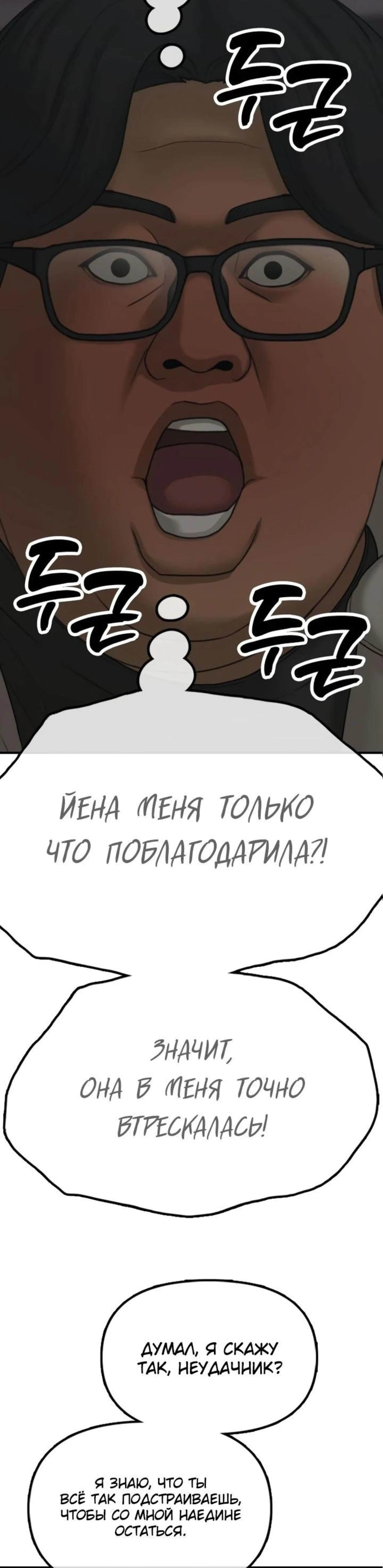 Page 17.002