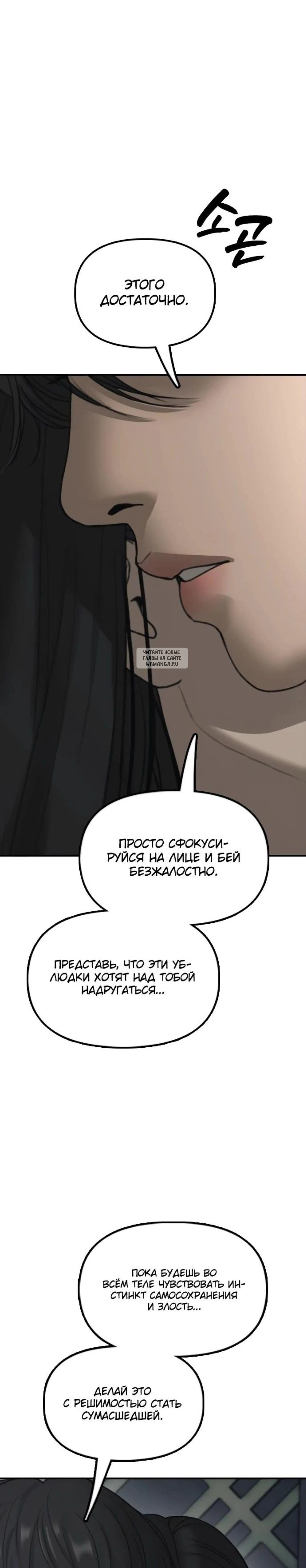 Page 17.001