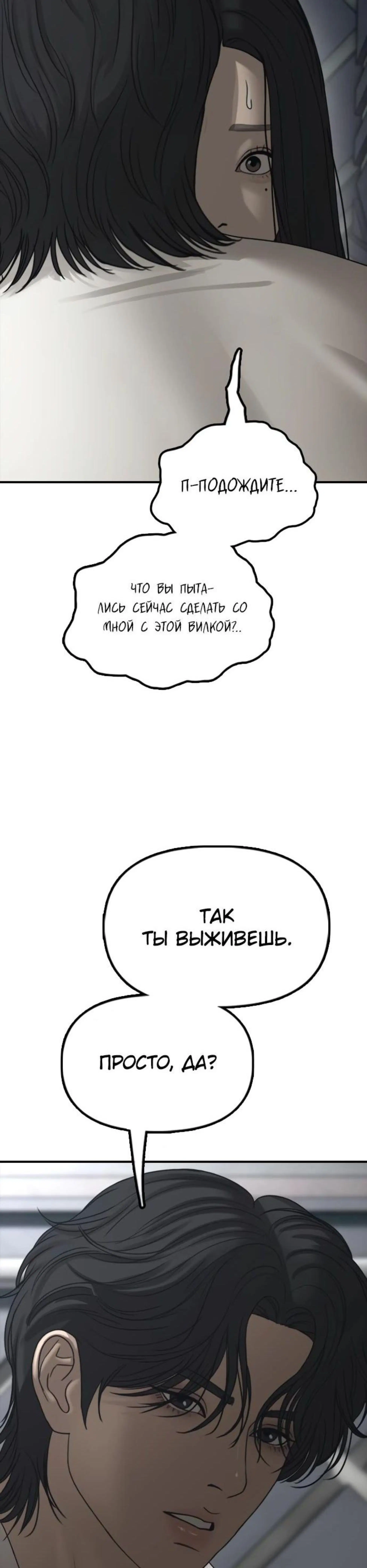 Page 17.002