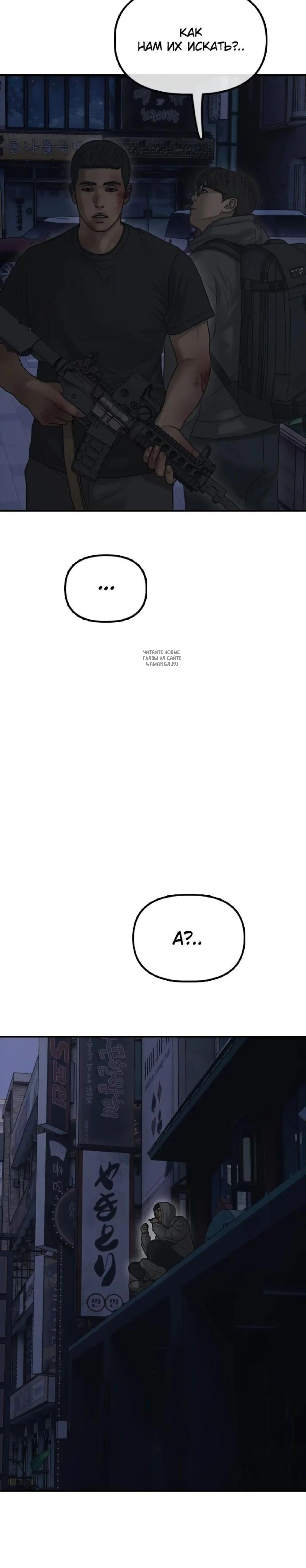 Page 17.001