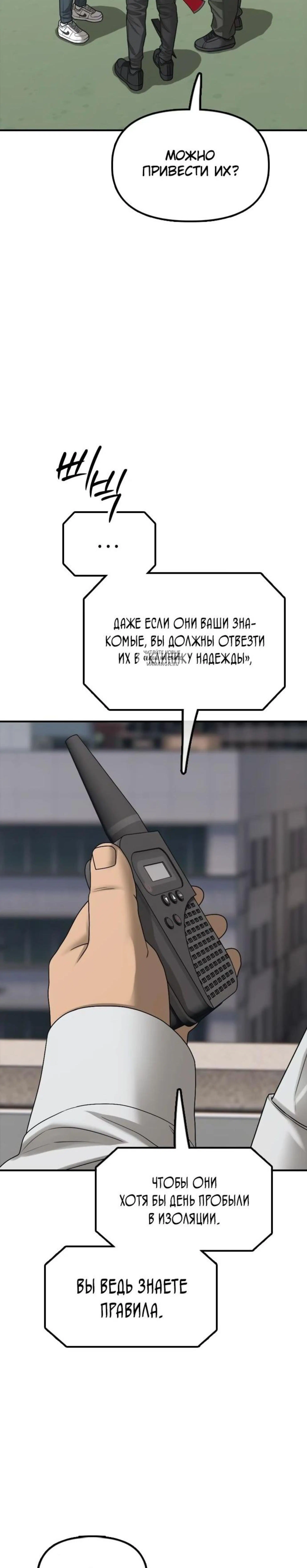 Page 17.001