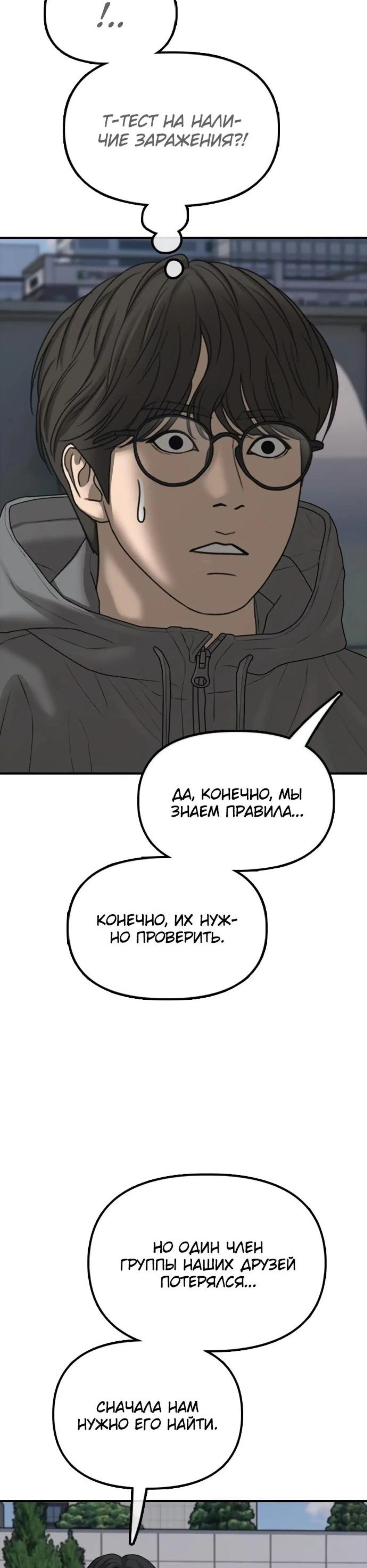 Page 17.002