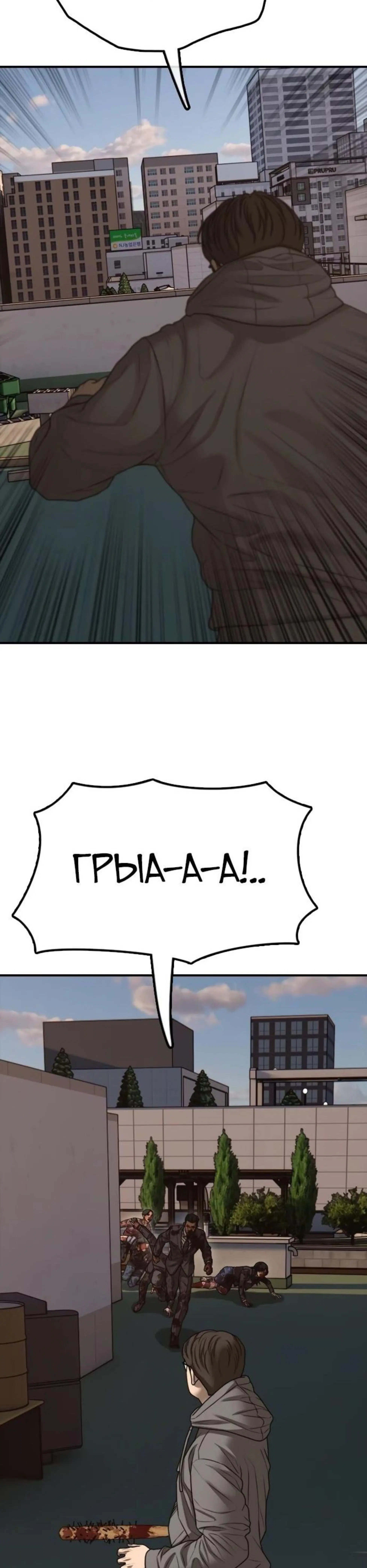 Page 17.002