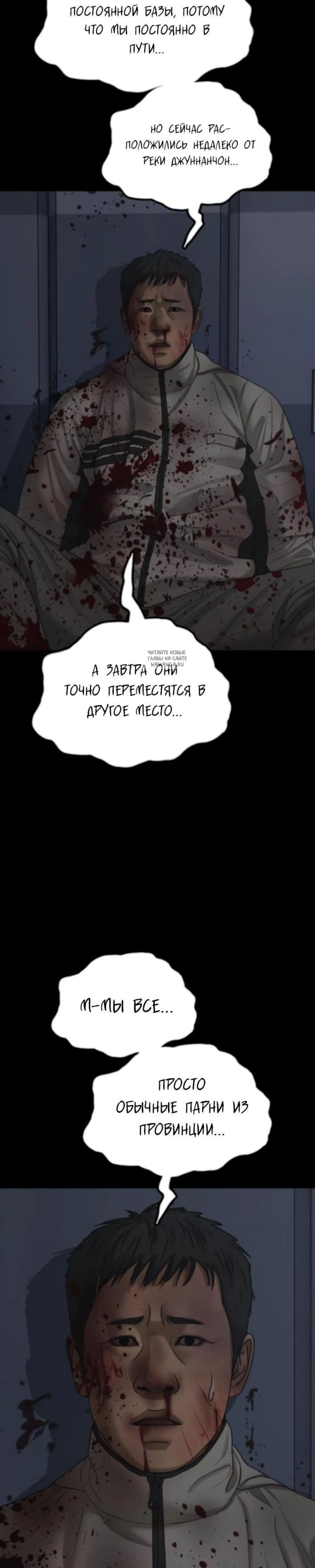 Page 17.001