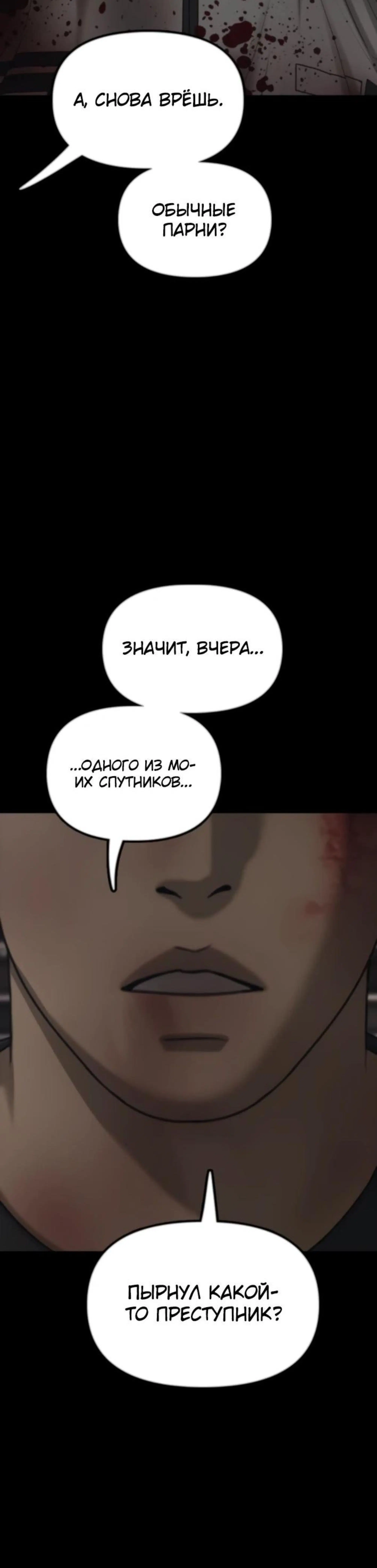 Page 17.002