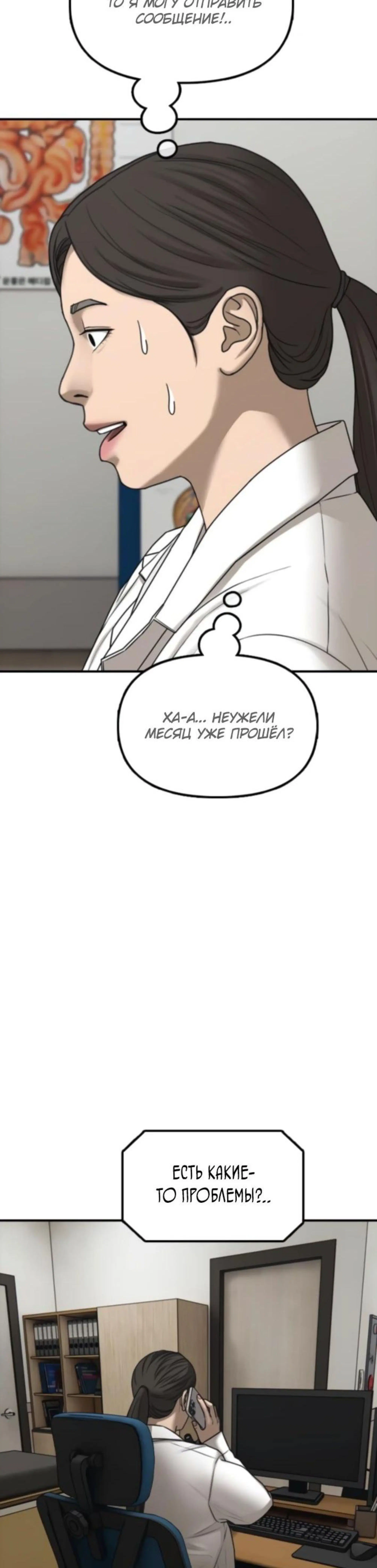 Page 17.002